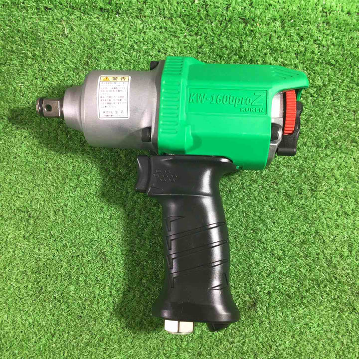 ◇空研(KUKEN) 12.7Sq 常圧エアーインパクトレンチ KW-1600proZ【川口店】