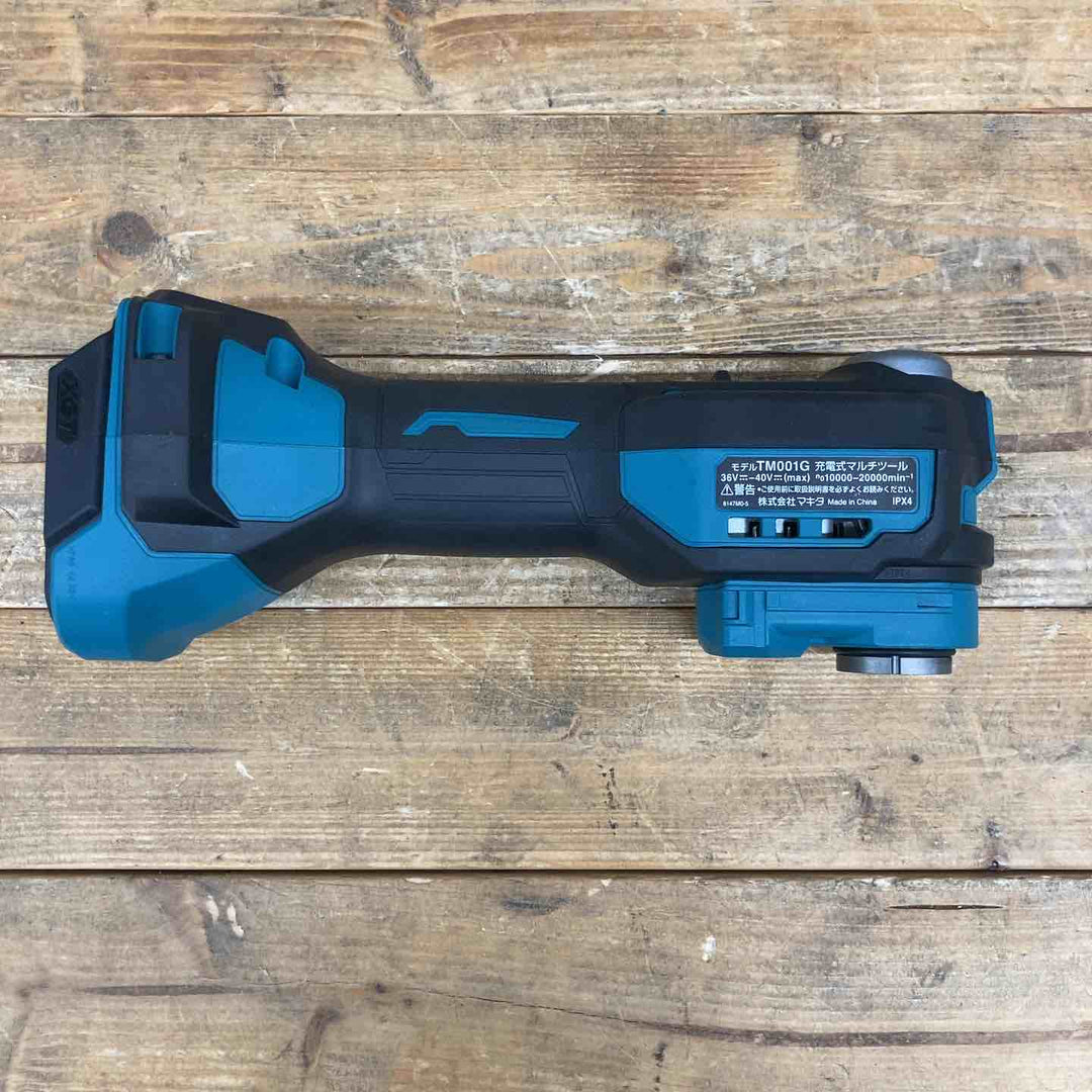 ★マキタ(makita) コードレスマルチツール TM001GZ【藤沢店】