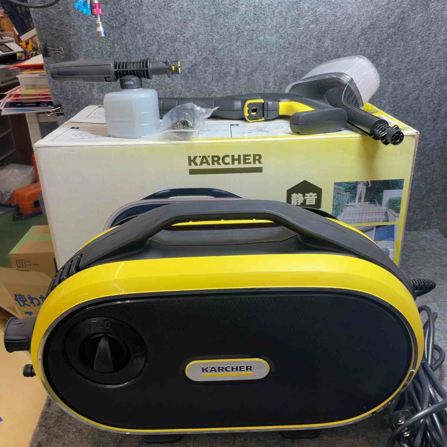 ケルヒャー(KARCHER) 高圧洗浄機 JTK silent 1.600-901.0 サイレント