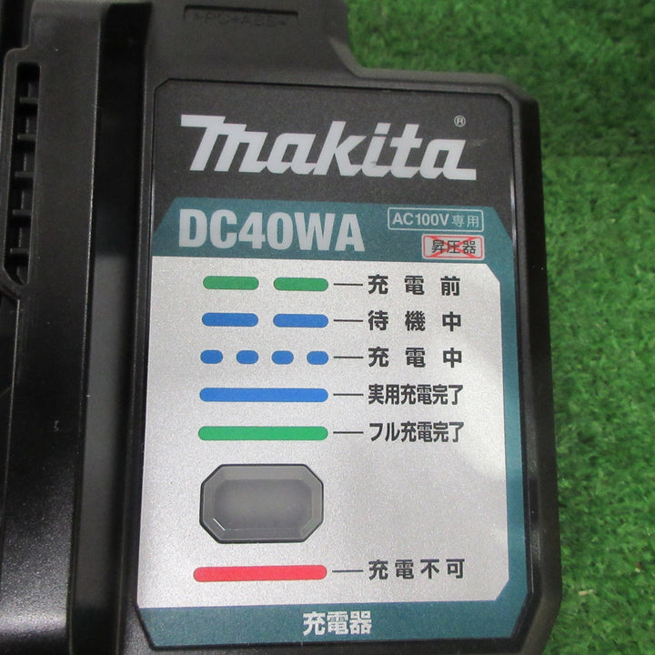 ▼工具その他【町田店】