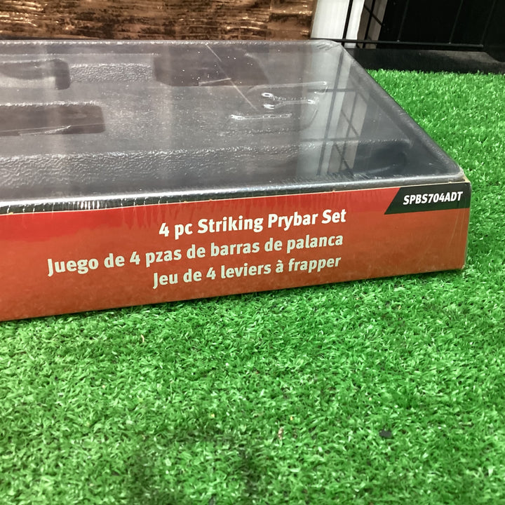 Snap-on スナップオン 貫通プライバーセット　SPBS704ADT【川越店】