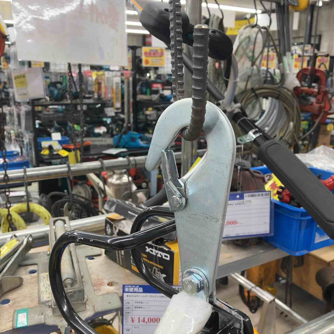 【店頭受取り限定】RYOBI(リョービ) リモコンウィンチ WIN-126RC リモコン２個　動作確認済み【川越店】