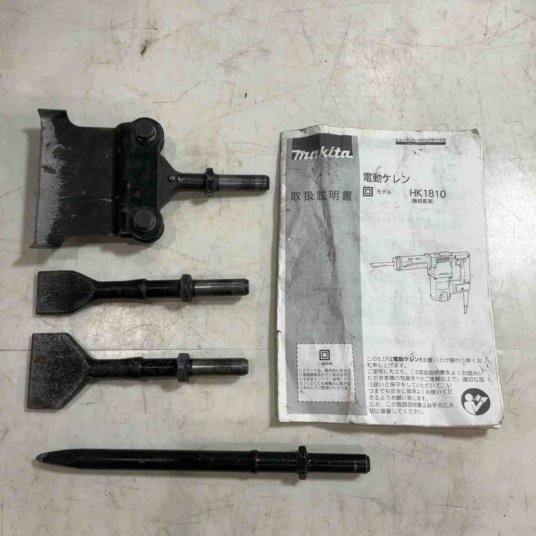 ★マキタ(makita) 電動ケレン HK1810【川口店】