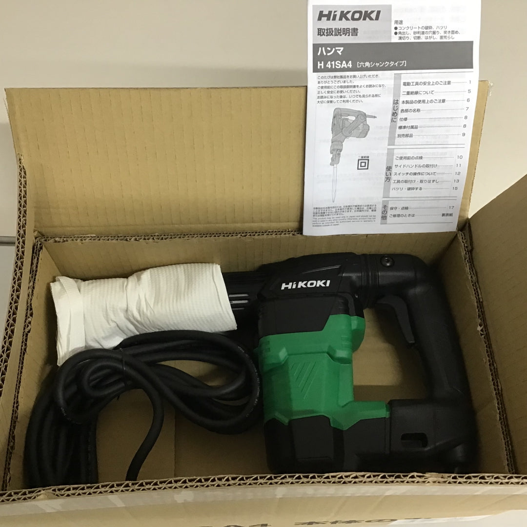 【未使用品】★ハイコーキ HIKOKI ハンマ  H41SA4(N) 【戸田店】