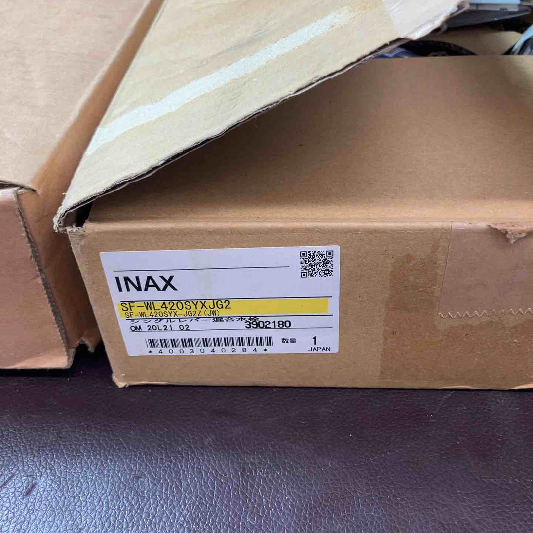 【未使用(店頭展示品)】LIXIL(リクシル)シングルレバー混合水栓 RSF-542Y・SF-WL420SYXJG2 2個セット【東大和店】