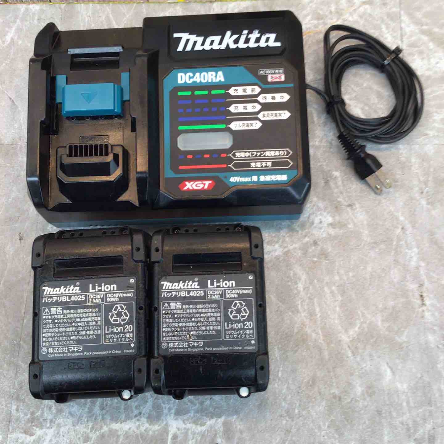 中古品】☆マキタ(makita) コードレスインパクトドライバー