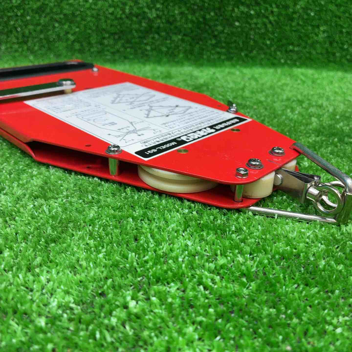 協和建鉄 おおがね巻き尺 カネピタ MODEL-SQ1【藤沢店】