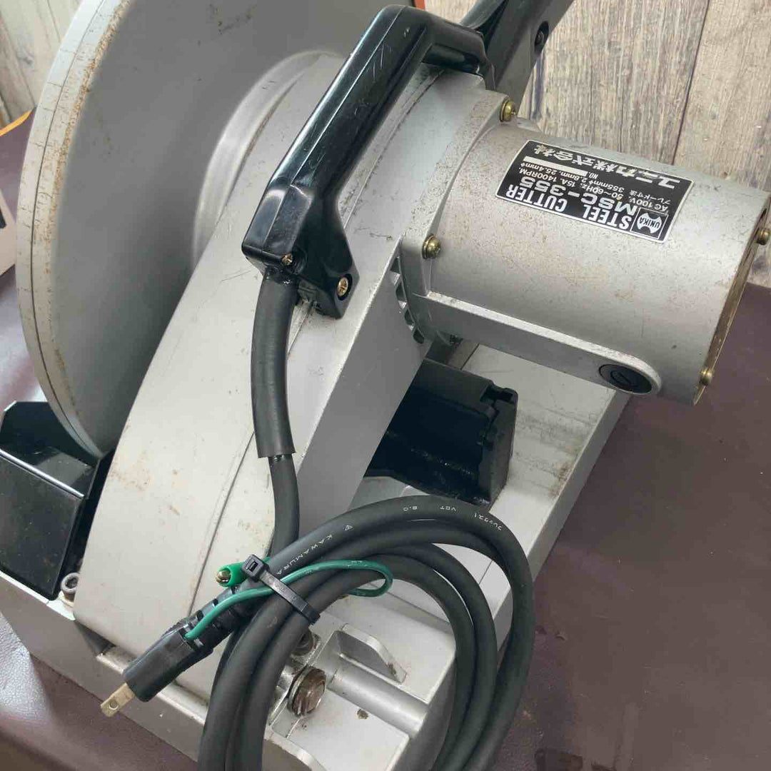 【中古品】◇ユニカ 高速カッター MSC-355【東大和店】