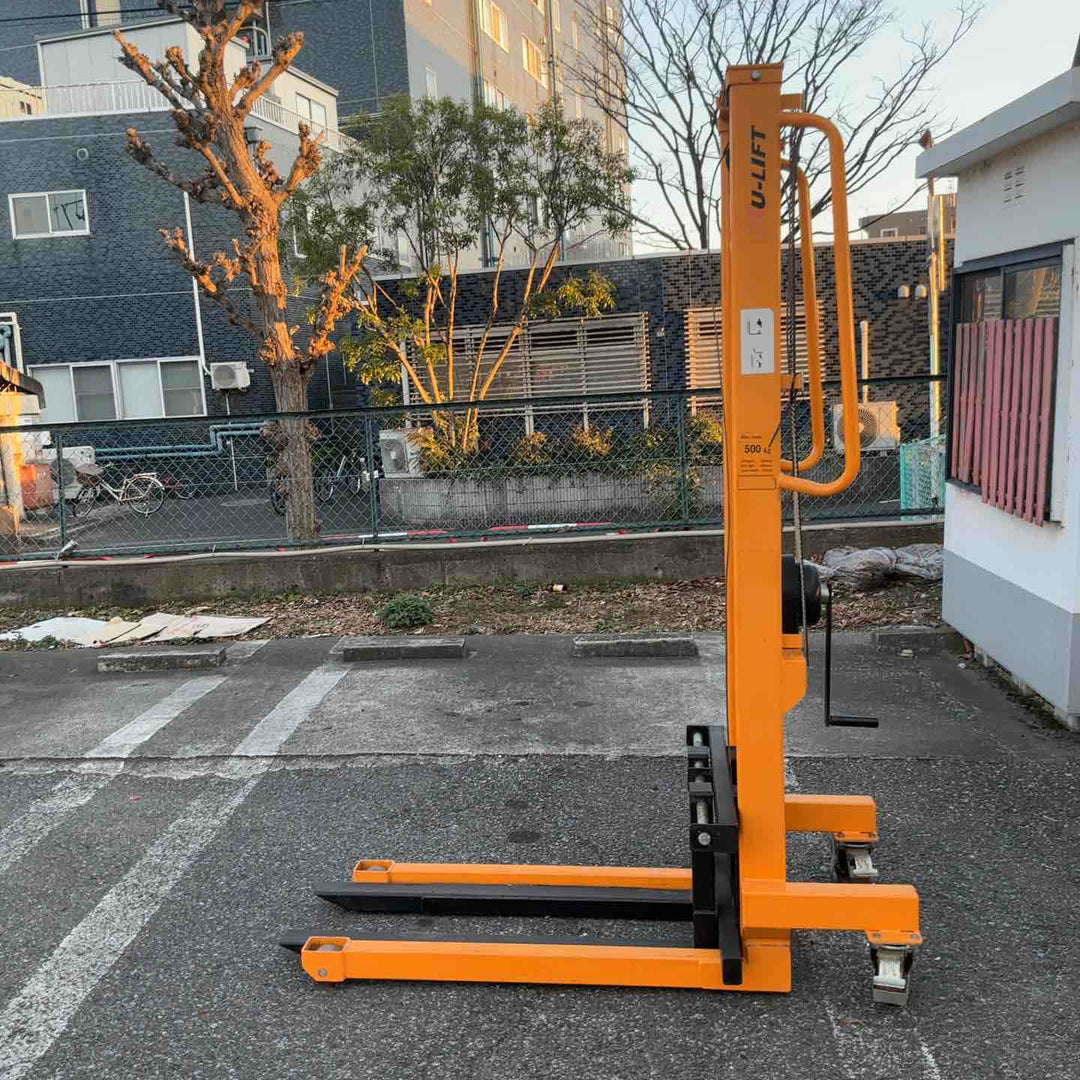 【店頭受取り限定】ハンドフォークリフト  HU-LIFT 500kg【川口店】