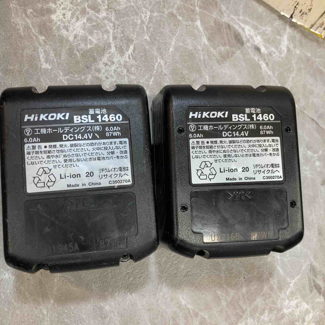 ★ハイコーキ(HIKOKI ※旧:日立工機) コードレス振動ドリルドライバー DV14DBL2(2LYPK)【八潮店】
