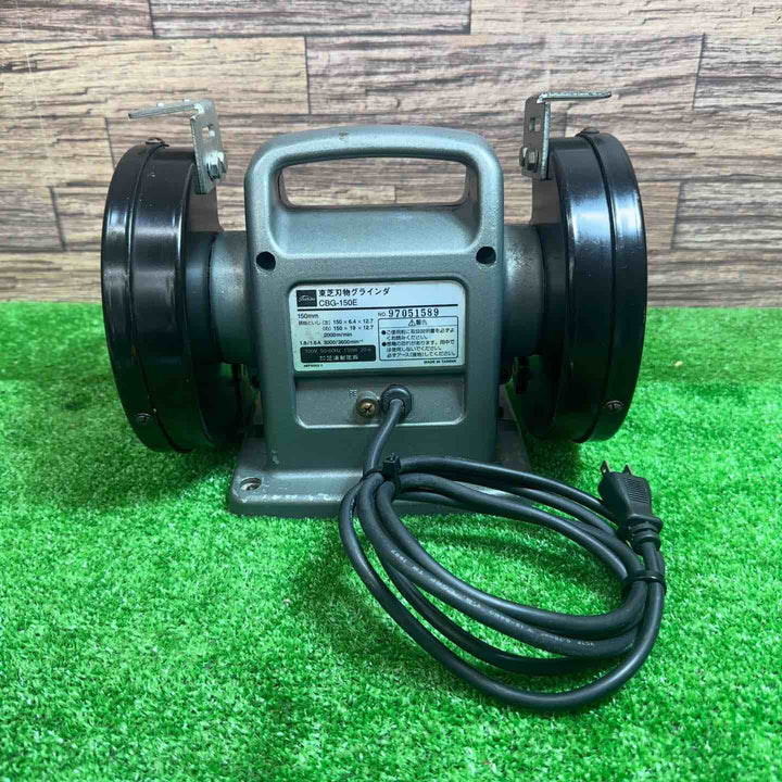 東芝(TOSHIBA) 卓上グラインダ CBG-150E【桶川店】
