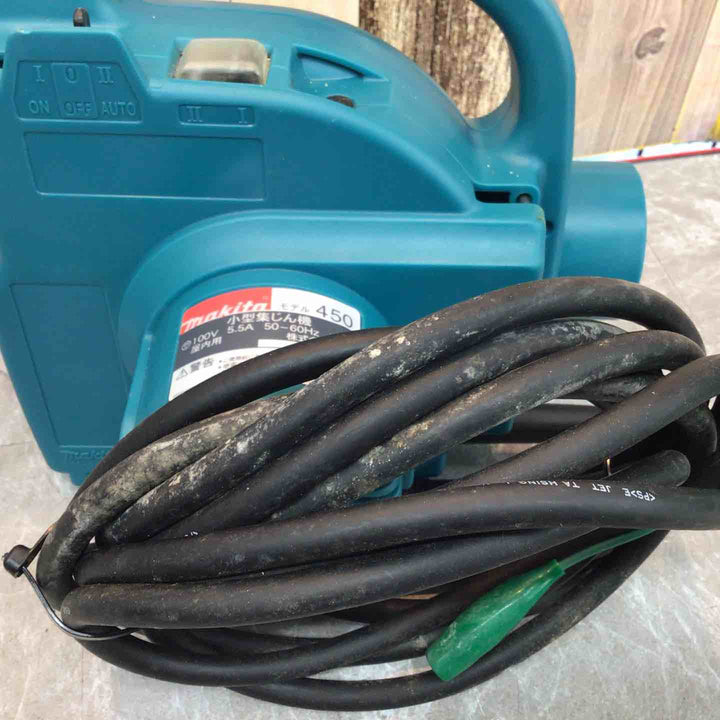 ★マキタ(makita) 小型集じん機 乾式 450(P)【八潮店】