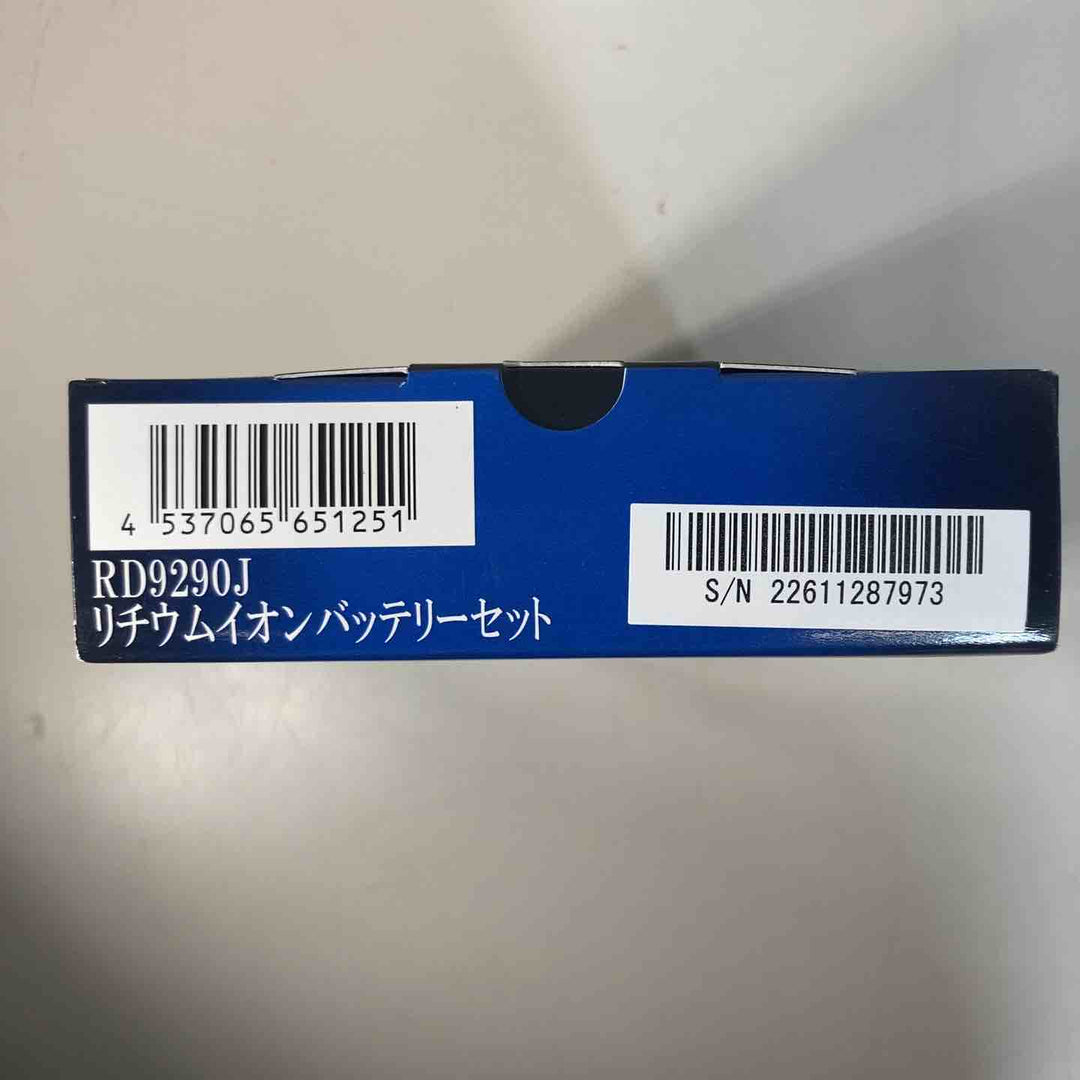 ◇サンエス　RD9290J　リチウムイオンバッテリー 2022年モデル   バッテリーのみ【戸田店】
