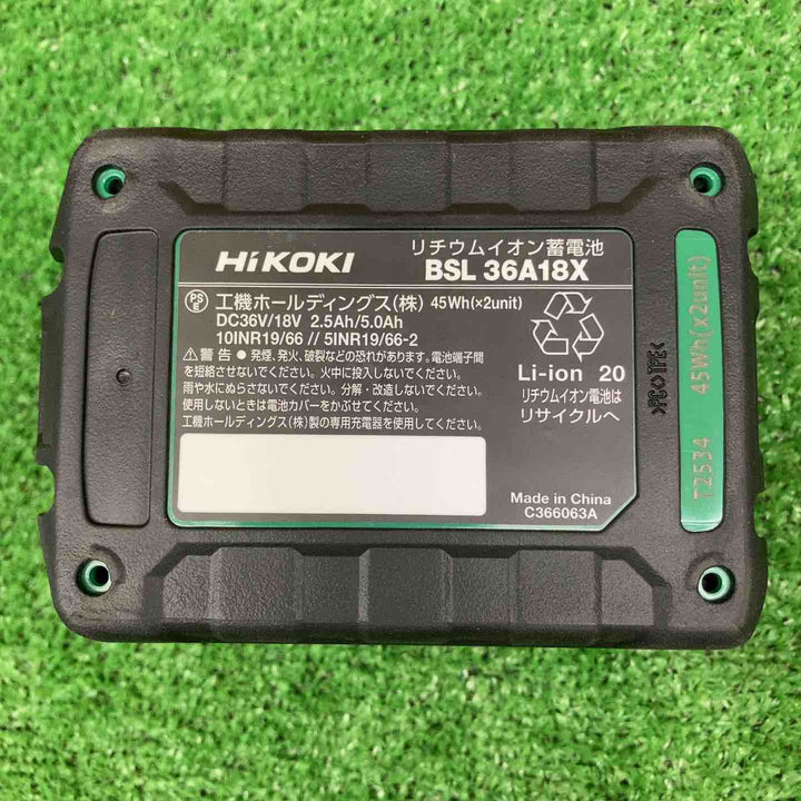 【未使用品】 ハイコーキ/HiKOKI リチウムイオンバッテリー BSL36A18X 【鴻巣店】