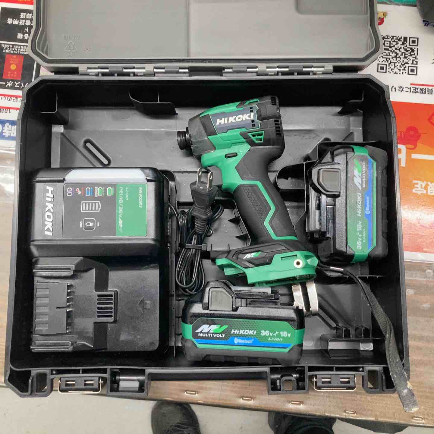 インパクトドライバー 一覧】中古工具を買うなら安心保証のアクト
