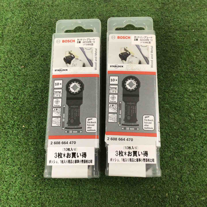 BOSCH ボッシュ AIZ32APB/10 カットソー用ブレード(マルチツール用替刃)(スターロック)10枚セット　２つ【町田店】
