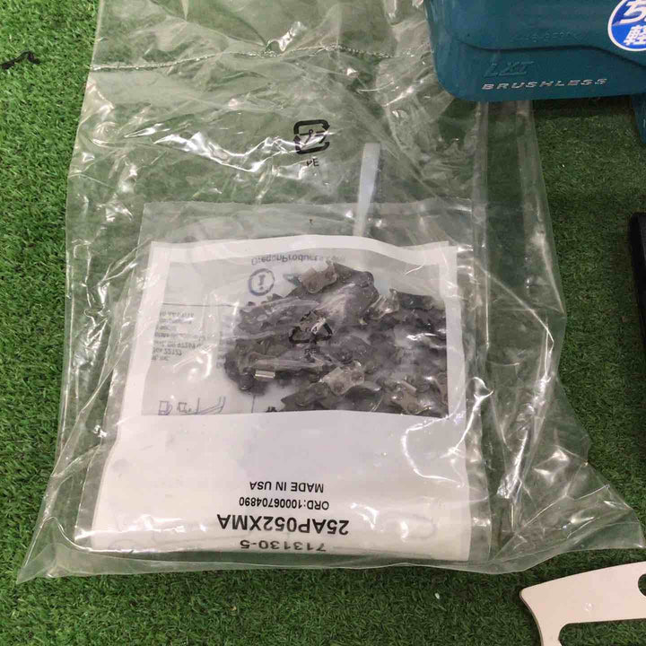 ◇マキタ(makita) コードレスチェーンソー MUC204DZ【町田店】