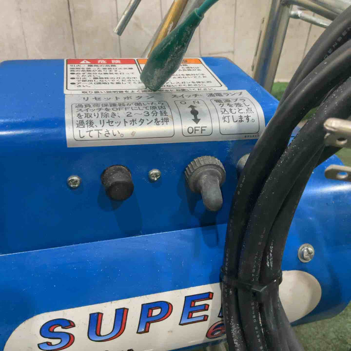 【店頭受取り限定】◇精和産業(セイワ/SEIWA) エアレス スーパー60L エアレス塗装機 SUPER60L 動作確認済【川口店】