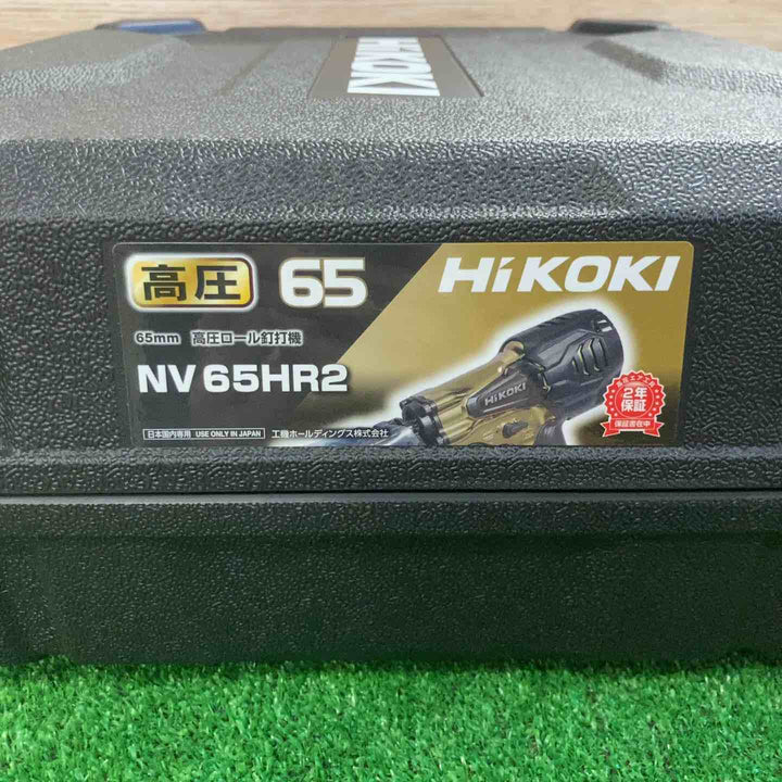 ★ハイコーキ(HIKOKI ※旧:日立工機) 高圧エア釘打ち機 NV65HR2(S)【町田店】