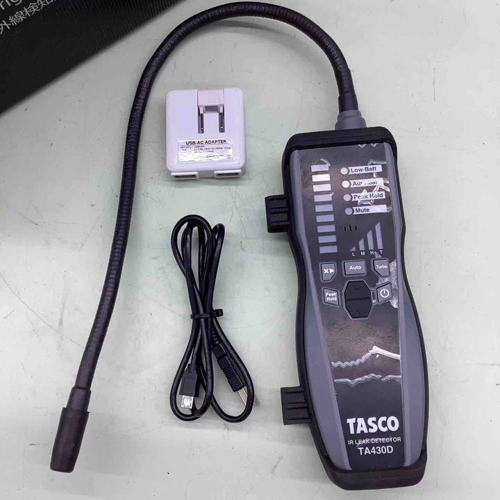 イチネンTASCO(タスコ) 赤外線式ガス検知器（リークテスタ TA430D 通電のみ確認【越谷店】