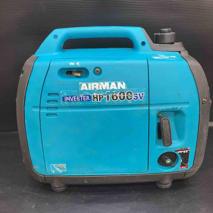 ★北越工業(エアーマン/AIRMAN) インバーター発電機 HP1600SV【川越店】