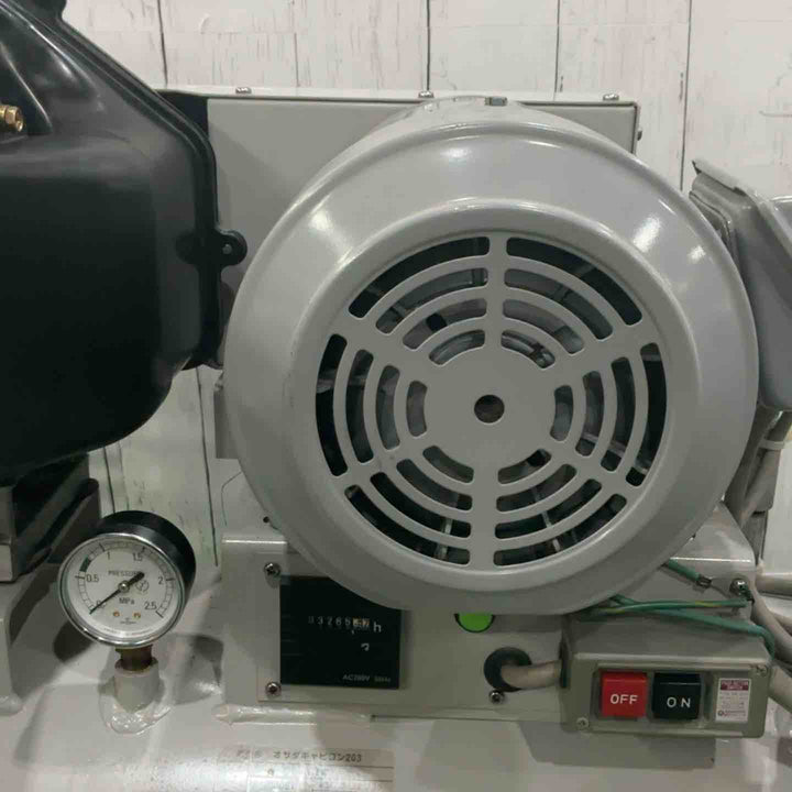 【店頭受取り限定】アネスト岩田 オサダキャビコン203 CP-C203 3265h【川口店】