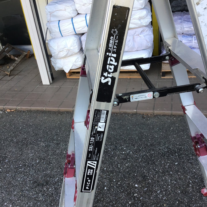 【店頭受取り限定】〇ピカコーポレイション(Pica) 四脚アジャスト式専用脚立 SXJ-120【所沢店】
