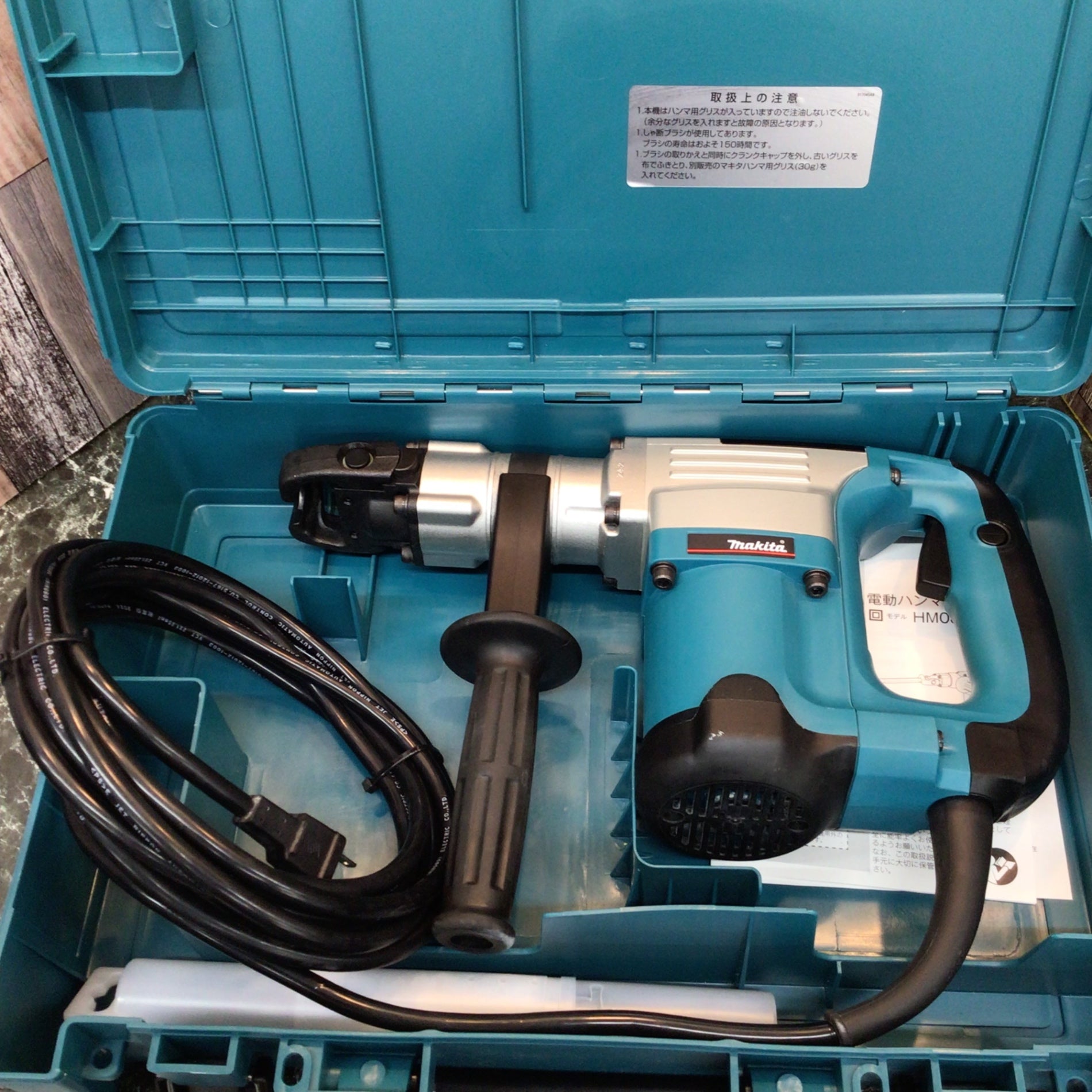 ☆マキタ(makita) 電動ハンマ HM0830【八潮店】 – アクトツール
