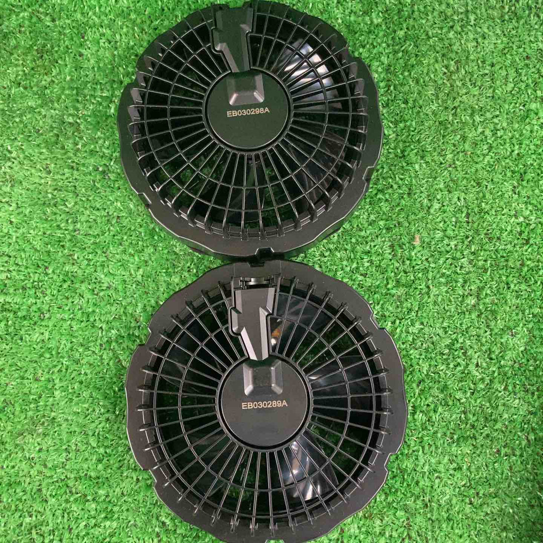 ミドリ安全　空調服用ファン+バッテリー　WE20BAT7PRO【川崎店】