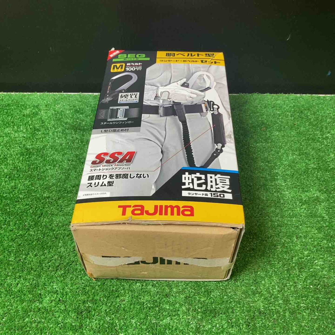 □タジマ(Tajima) ハーネスGS＋巻取式ダブルランヤードERL2セット Mサイズ A1GSMER-WL2BK 外箱に傷みあり【岩槻店】