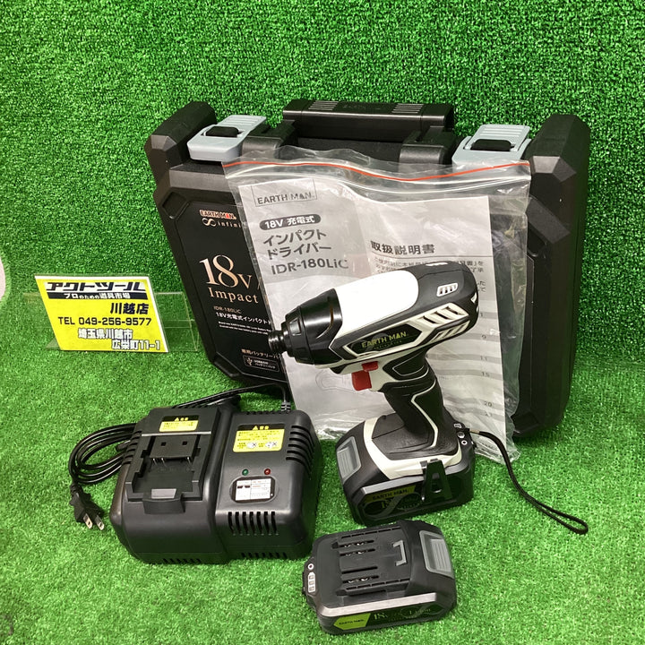 高儀 EARTH MAN infini-Link 18V 充電式インパクトドライバー IDR-180LiC【川越店】