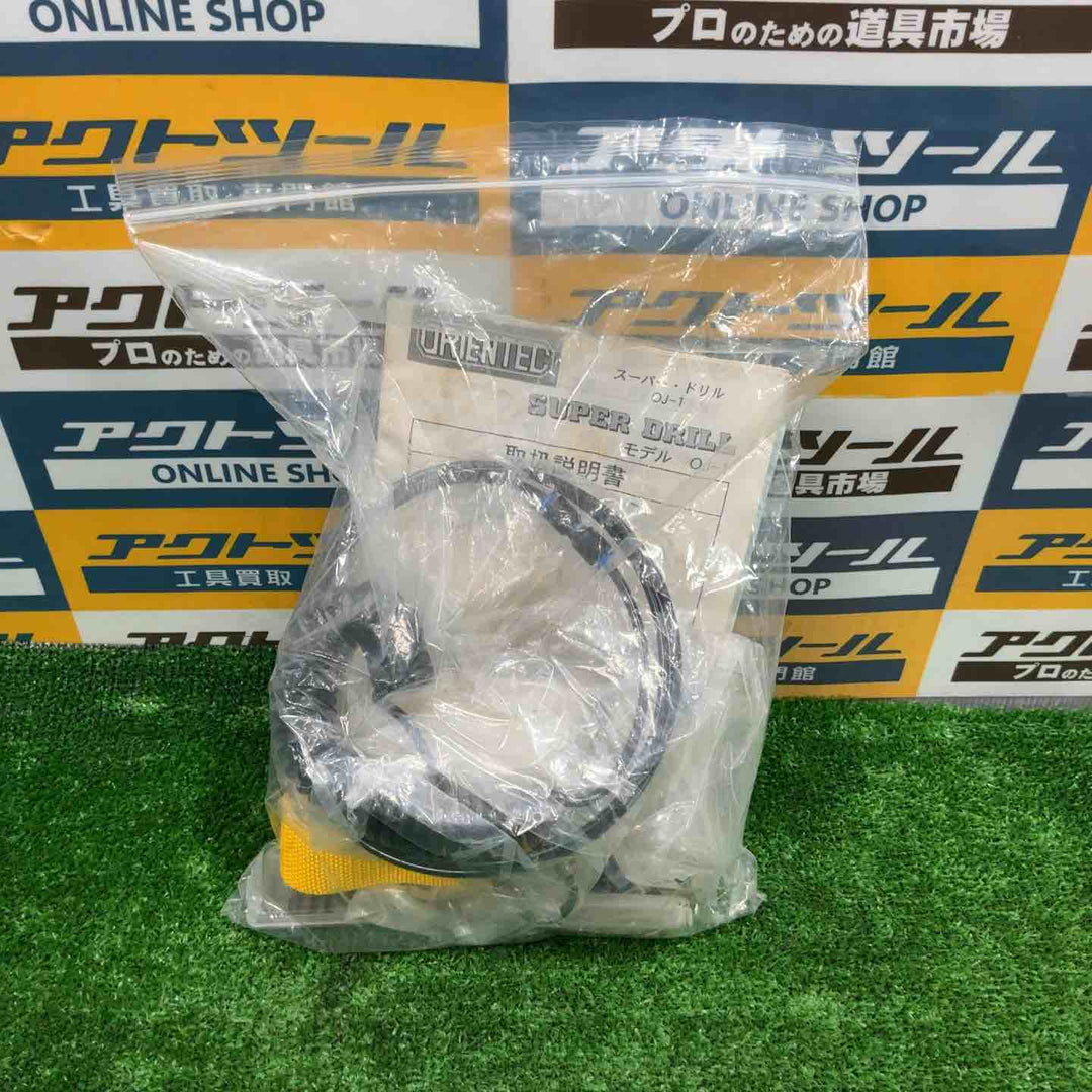 マキタ makita 椎茸栽培用ドリル DD2011【草加店】