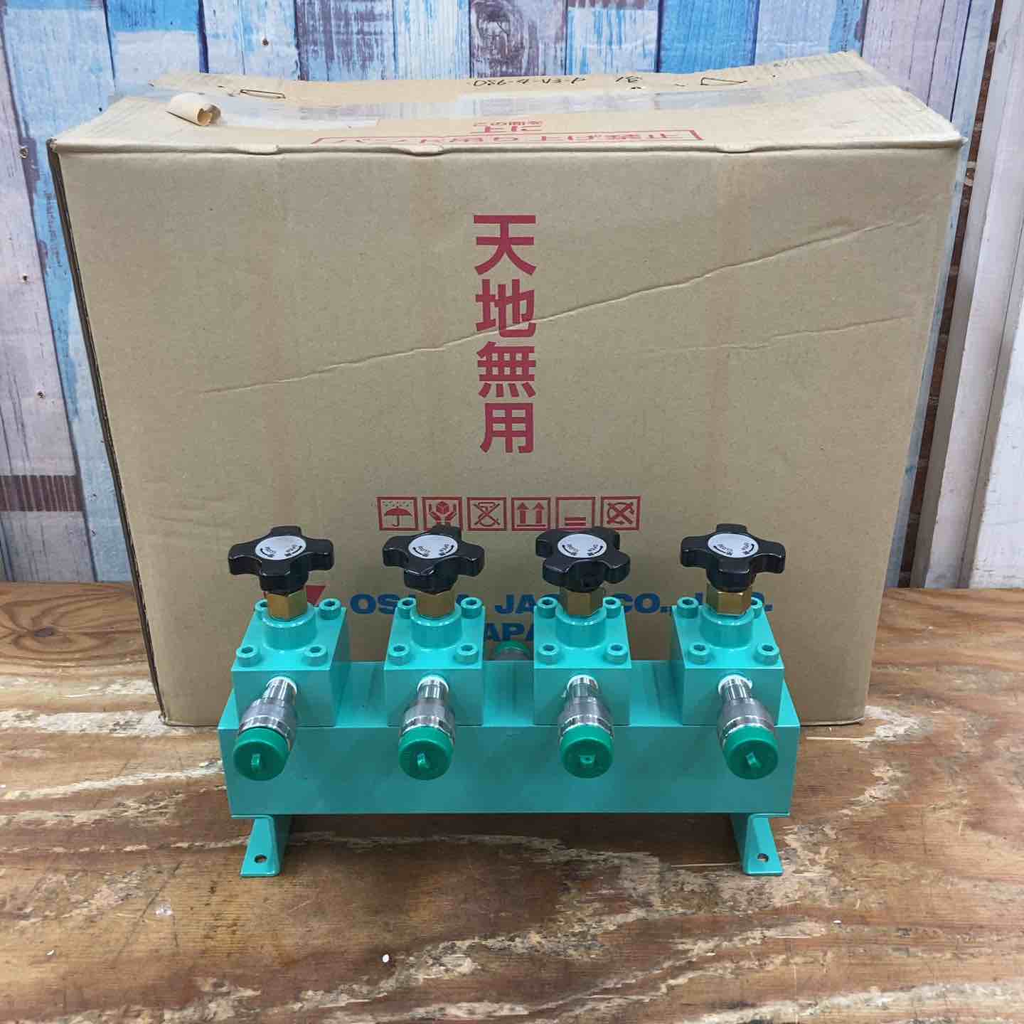 大阪ジャッキ製作所 パワージャッキ用分流器 DS6-4-V3 分配器柏