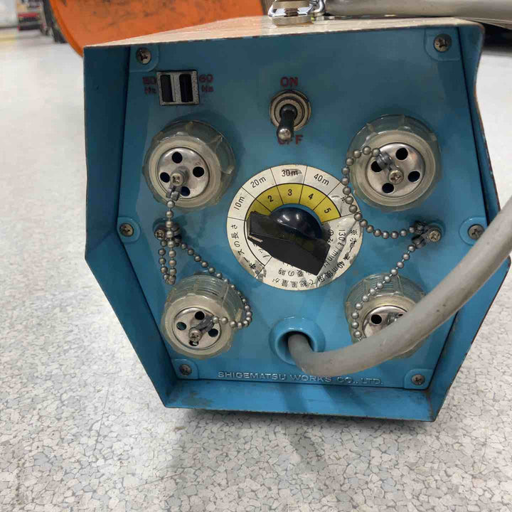 ◇重松製作所 電動式送風機 HM-12【八潮店】