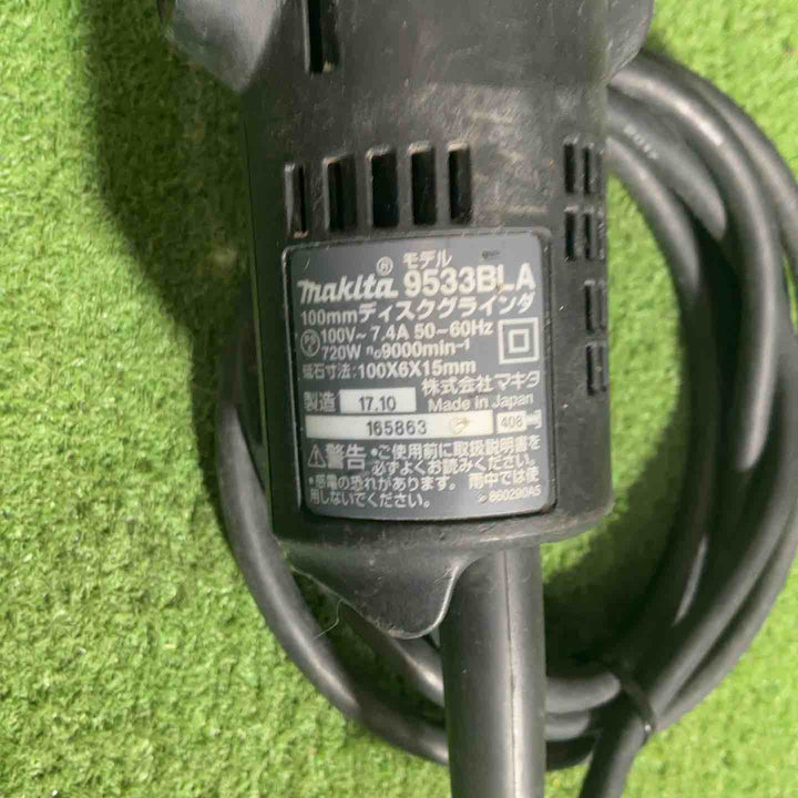 ☆マキタ(makita) ディスクグラインダ 低速高トルク ブレーキ付 100mm 9533BLA【川口店】