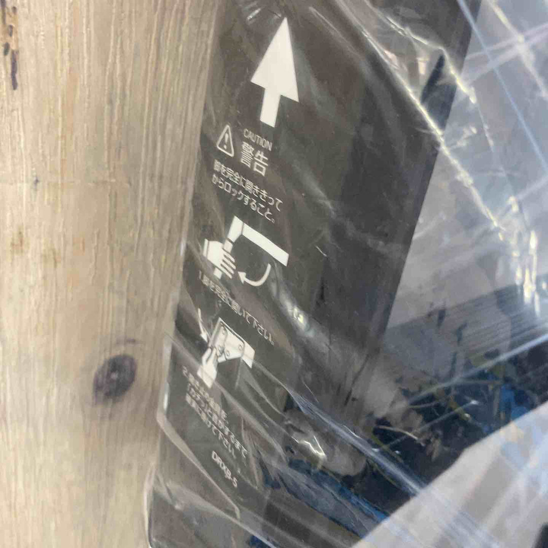 【未使用品(店頭展示品)】◇長谷川工業(Hasegawa) BLACK LABEL 脚部伸縮足場台 DRSB-1000 (0.65~0.96m) (10060)【東大和店】