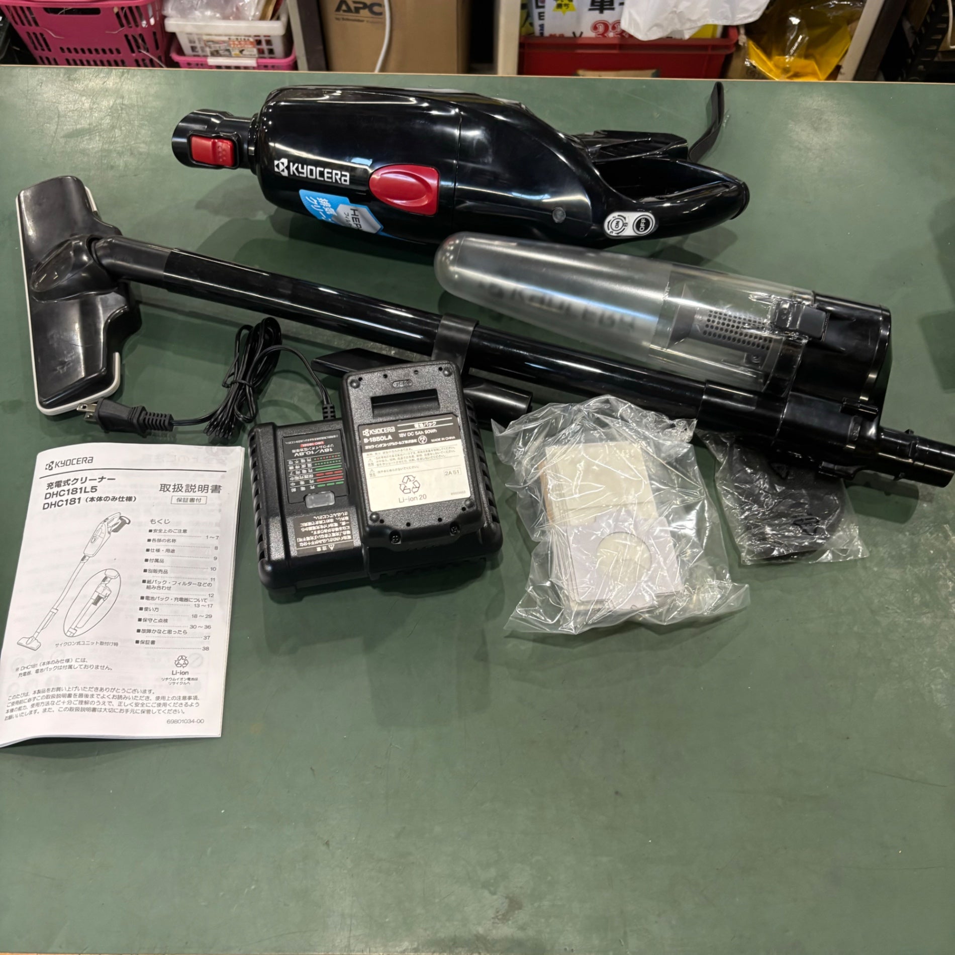 引取り300キロ ニュースター 引戸クローザー3型 シルバー 面付け型・左右兼用