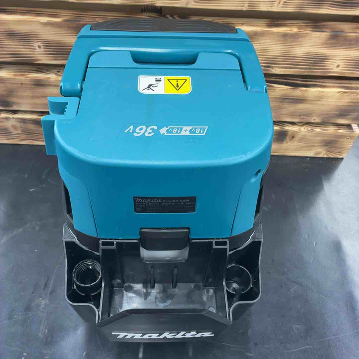 マキタ(makita) 粉じん専用 コードレス集じん機 VC867DZ【藤沢店】