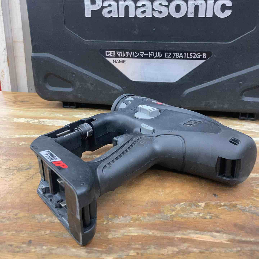 ★パナソニック(Panasonic) コードレスマルチハンマドリル EZ78A1LS2G-B【柏店】