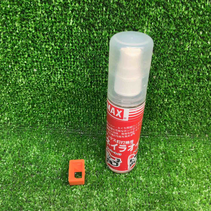 【中古品】 マックス(MAX) 常圧ピンネイラ TA-250P2(D)【藤沢店】