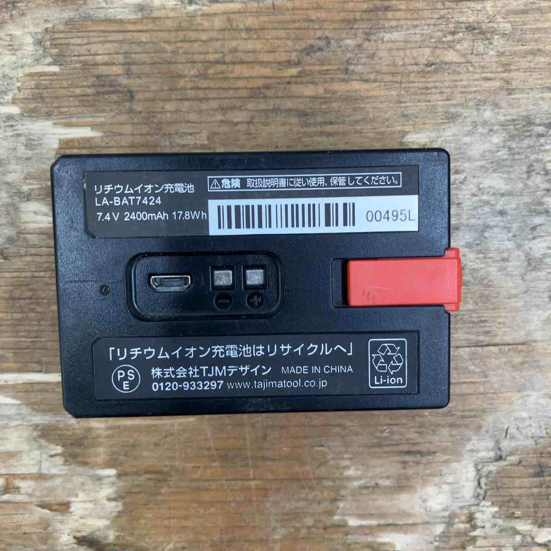 ◇タジマ(TAJIMA) グリーンレーザー墨出し器 KJC矩十字&横全周 ゼロジー二軸電子センサー制御 ZEROGS-KJC【柏店】