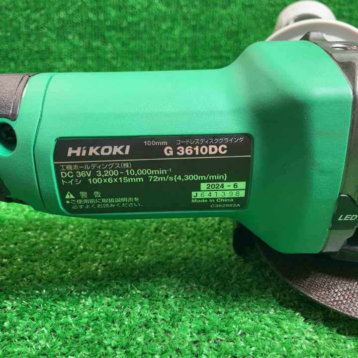★ハイコーキ(HIKOKI ※旧:日立工機) 100mmコードレスディスクグラインダ G3610DC(NN)【川崎店】
