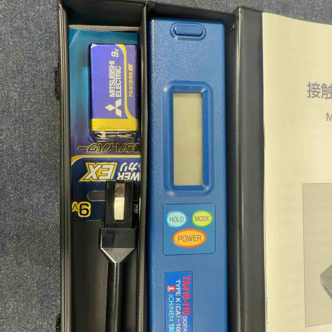 ◇タスコ(TASCO) デジタル温度計 TA410-110【八潮店】
