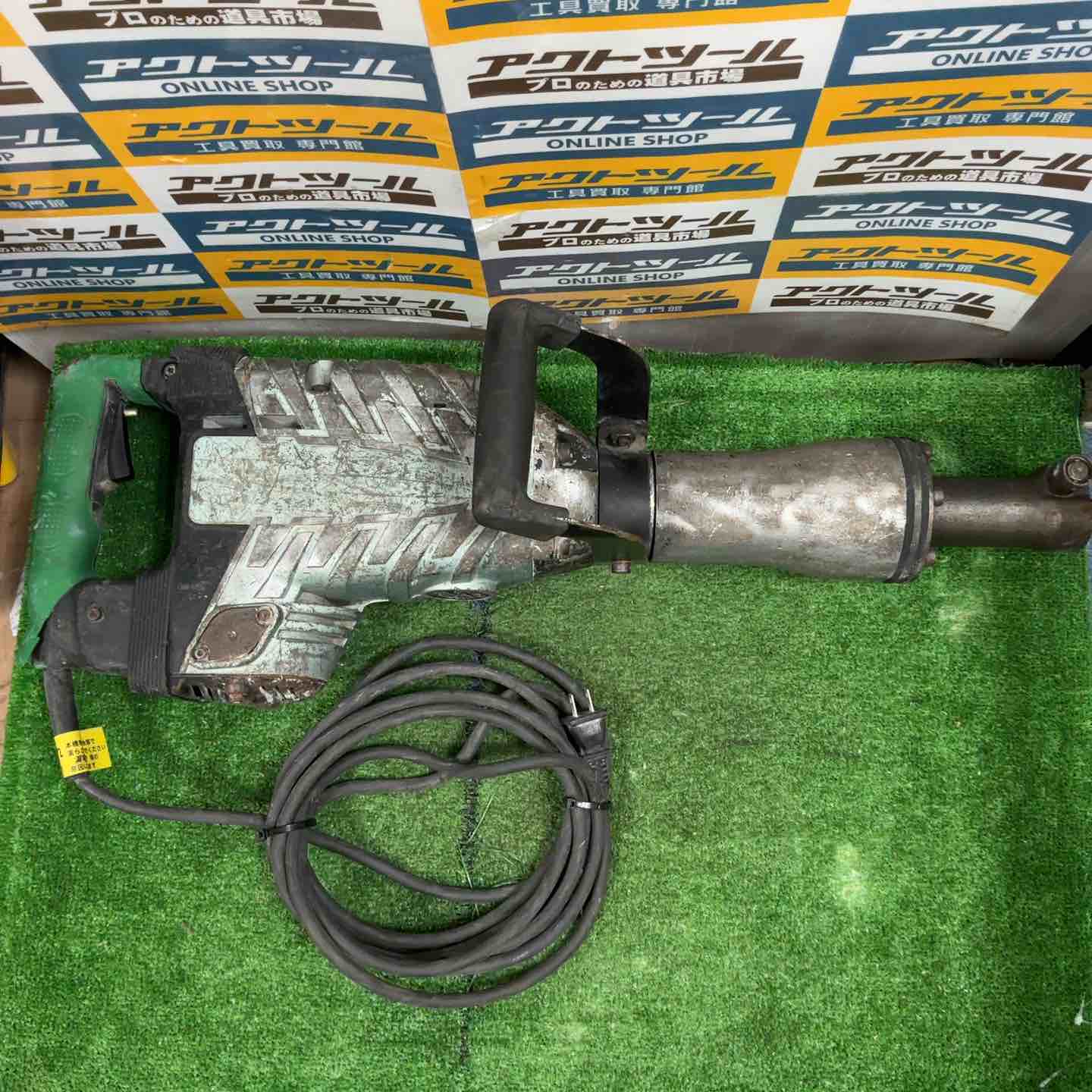 ★ハイコーキ(HIKOKI ※旧:日立工機) 電動ハンマ H65SB2【草加店】 ☆ハイコーキ(HIKOKI ※旧:日立工機) 電動ハンマ H65SB2【草加店