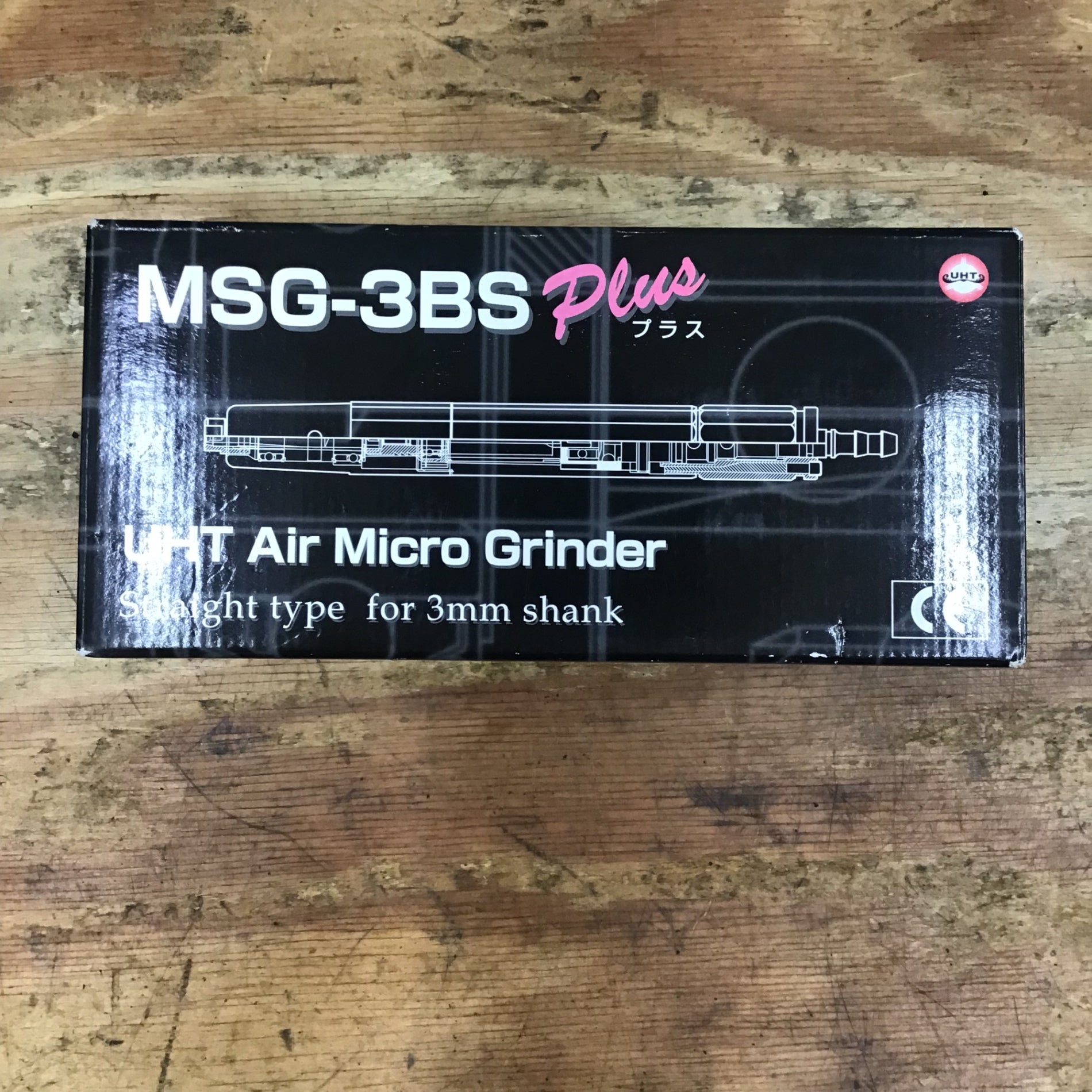 UHT エアーマイクログラインダー MSG-3BS Plus【柏店】 – アクトツール