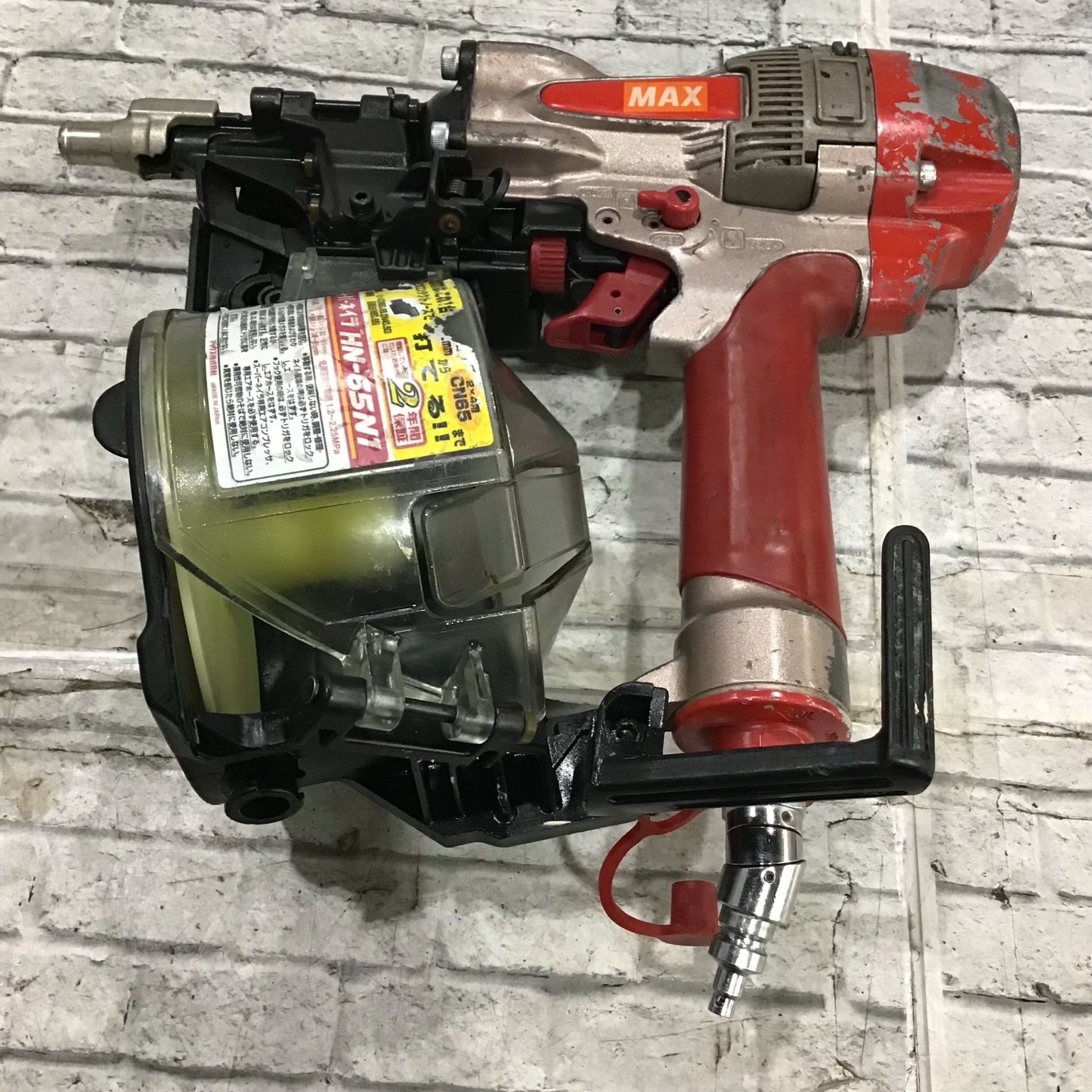 ★マックス(MAX) 高圧エア釘打ち機 HN-65N1【川口店】