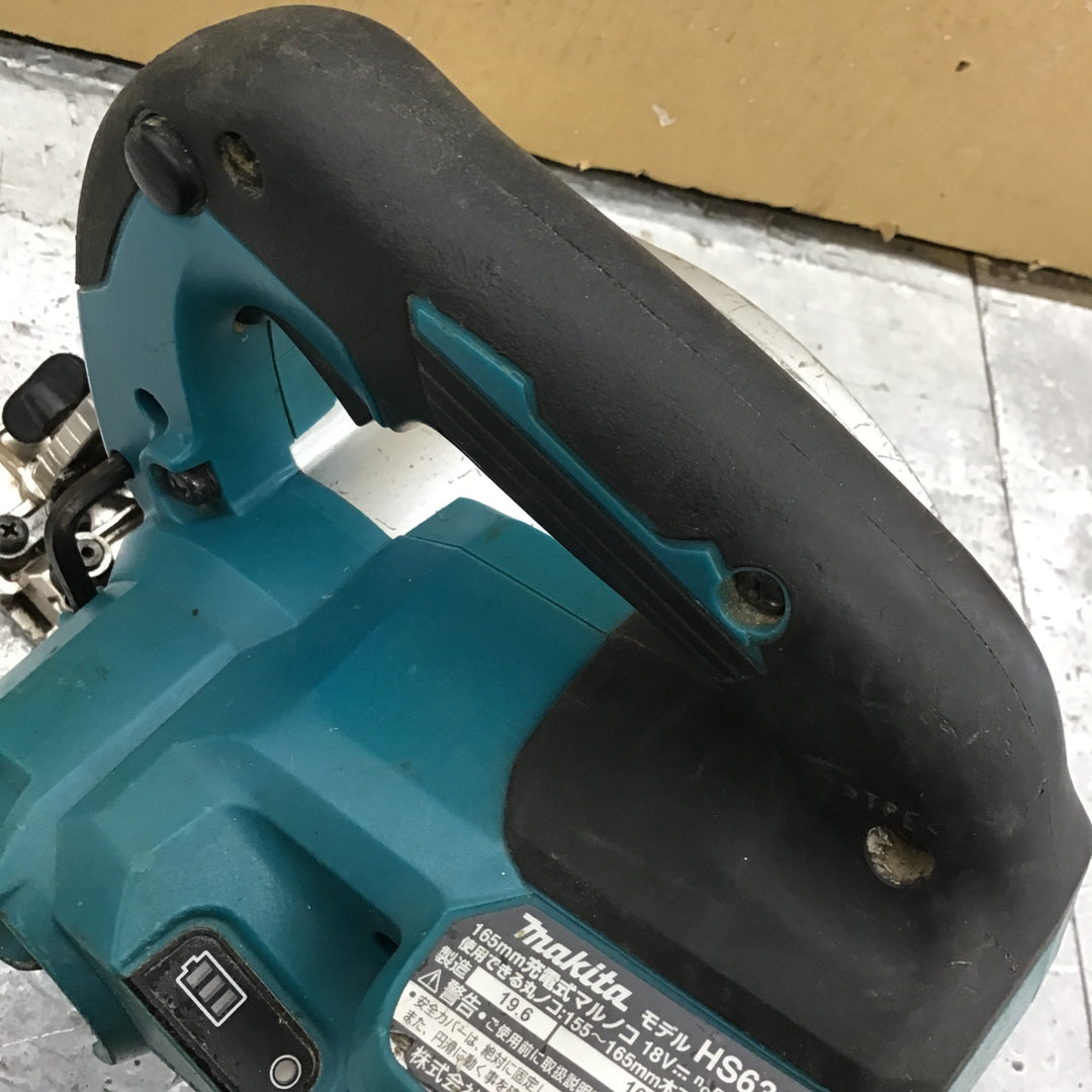 ★マキタ(makita) コードレス丸のこ HS631DZB【所沢店】