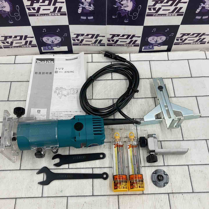 ☆マキタ(makita) 電子トリマ 3707FC【所沢店】