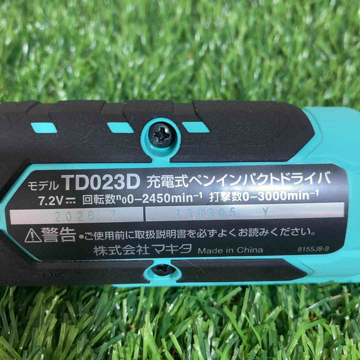 ★マキタ(makita) 7.2Vコードレスインパクトドライバ TD023DHXTB 純正バッテリ付 限定色【戸田店】