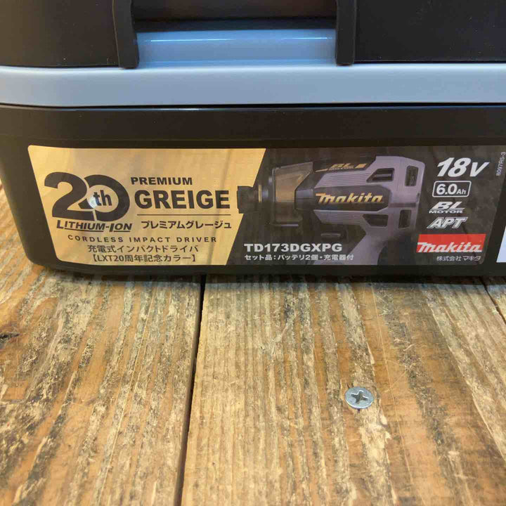 【未使用品】マキタ(makita) 18Vインパクトドライバ TD173DZPG プレミアムグレージュ 20周年モデル 本体+ケース【所沢店】